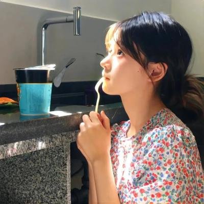 首席女部长