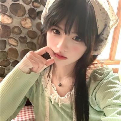 情重身轻